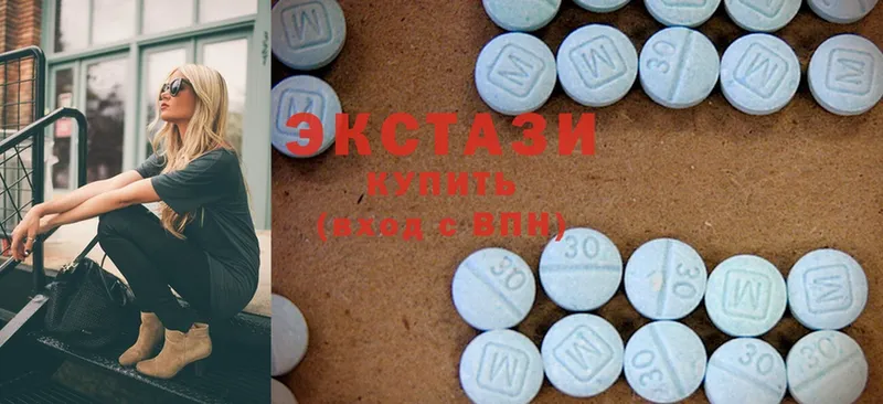 продажа наркотиков  МЕГА ссылки  Ecstasy бентли  Данилов 